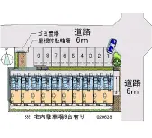 ★手数料０円★海老名市下今泉１丁目　月極駐車場（LP）